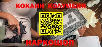 MDMA Гай