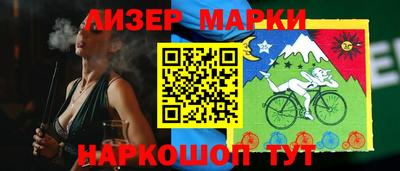 мяу мяу мука Гатчина