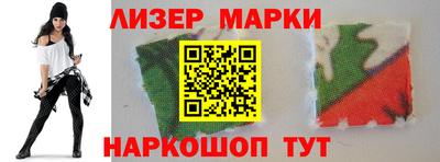MDMA Гай