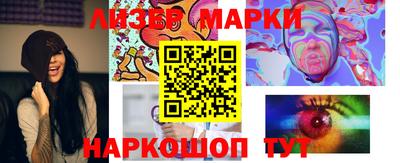 мяу мяу мука Гатчина