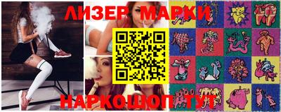 MDMA Гай