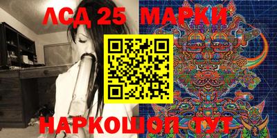 MDMA Гай