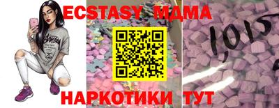 мяу мяу мука Гатчина