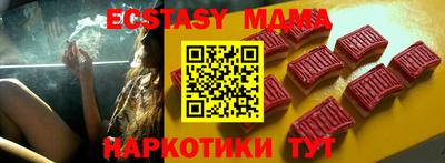 мяу мяу мука Гатчина