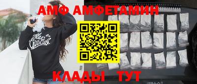мяу мяу мука Гатчина