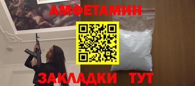 мяу мяу мука Гатчина
