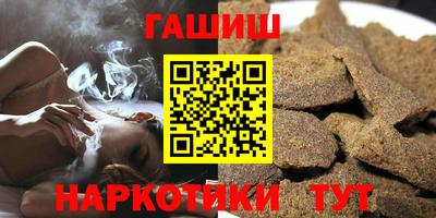 MDMA Гай