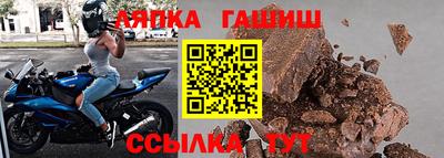 мяу мяу мука Гатчина