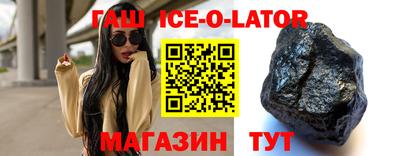 MDMA Гай