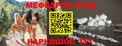MDMA Гай